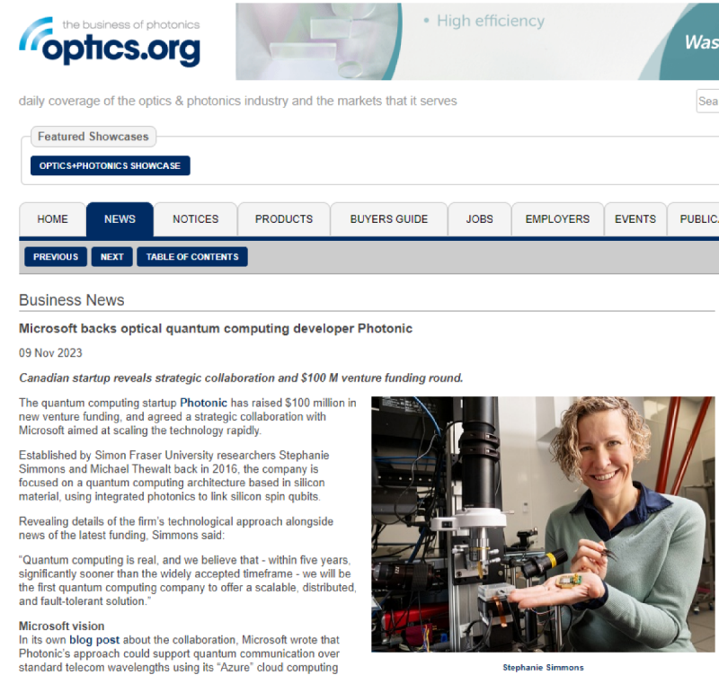 Microsoft, 광학 양자 컴퓨팅 개발업체 Photonic 지원