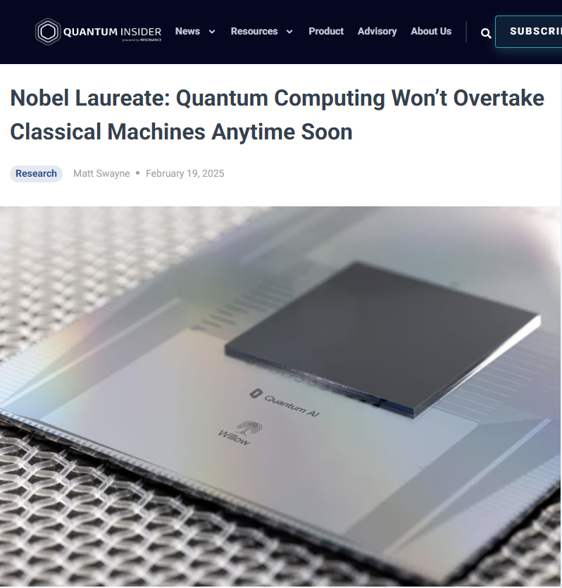 양자 컴퓨팅이 곧 고전 컴퓨터를 능가하지는 않을 것