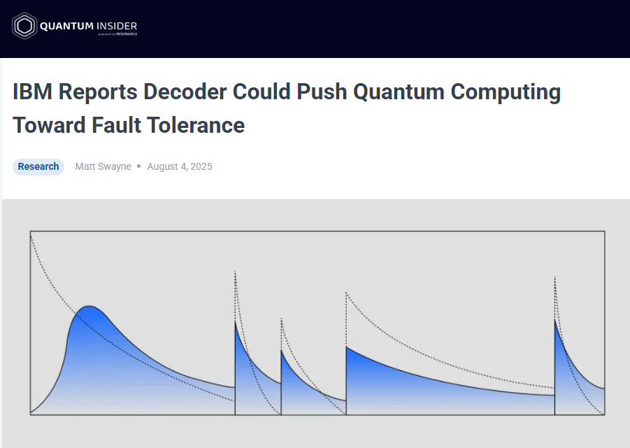 IBM_양자컴퓨팅 내결함성 향상 이끌 수 있는 디코더 발표