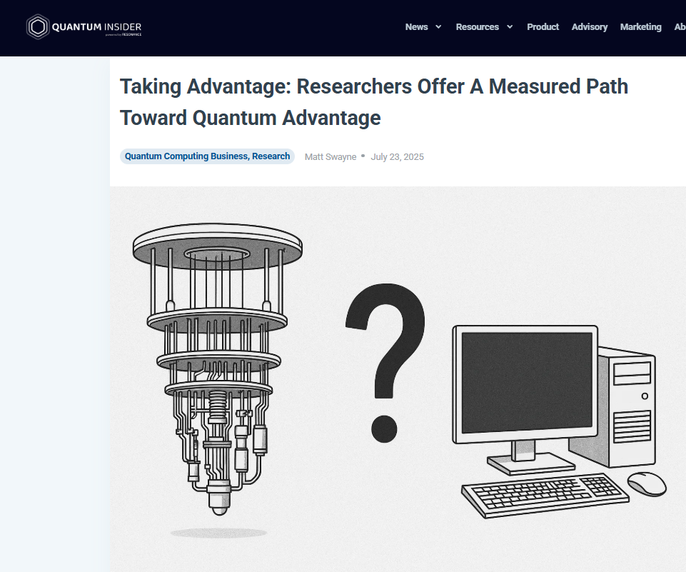양자 이득을 향한 신중한 경로 제시