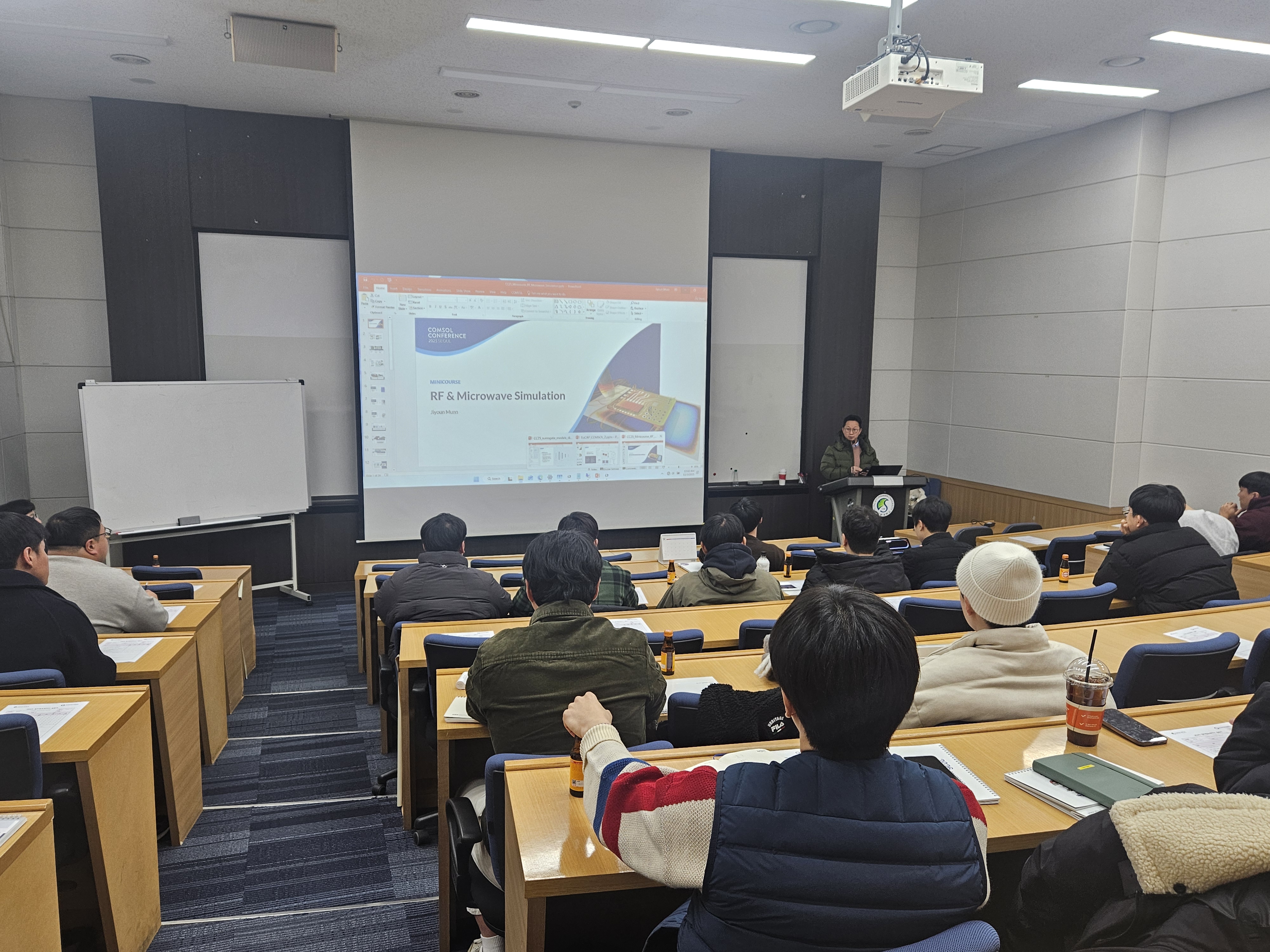 양자정보연구지원센터 2025 제8회 양자정보세미나(연사 : 문지윤)_25.12.3.