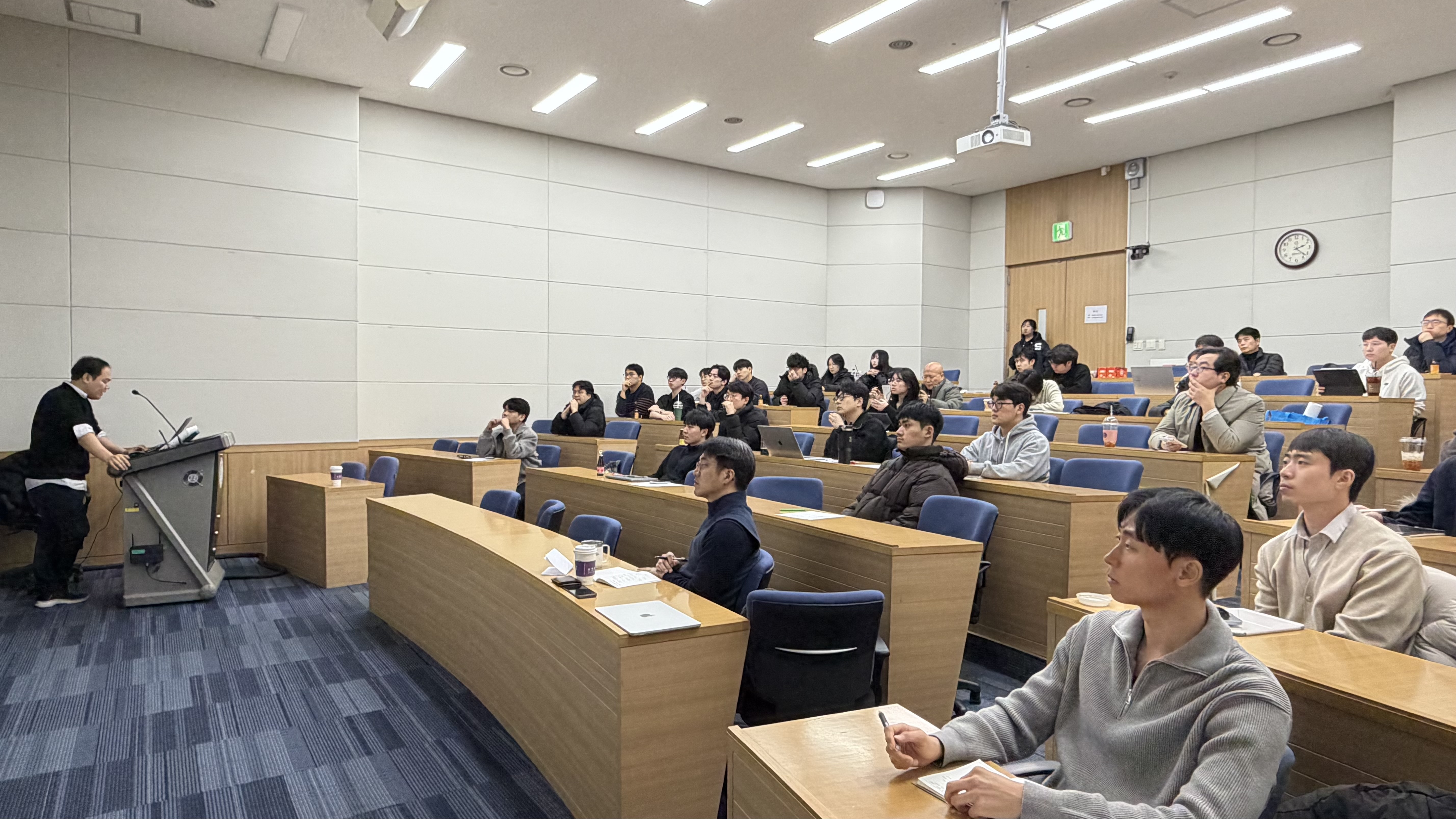 양자정보연구지원센터 2026 제1회 양자정보세미나(연사 : 권형한 박사)_26.1.15