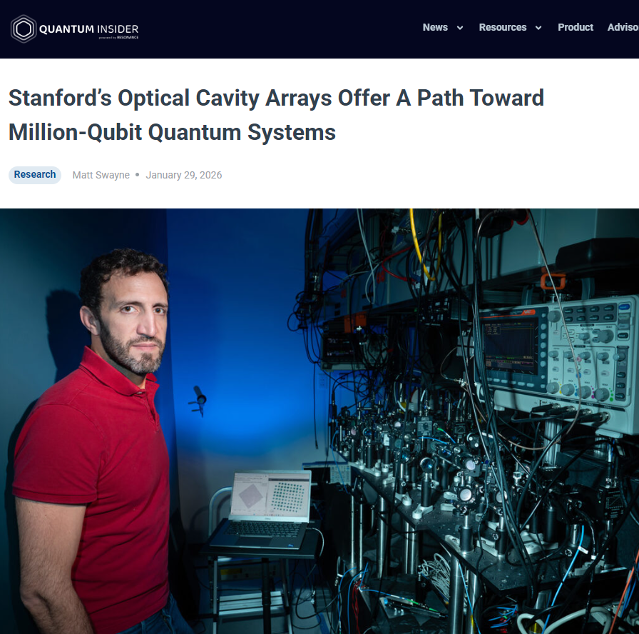 스탠퍼드_광학 공진기 배열로 대규모 QC 구현 청사진 제시