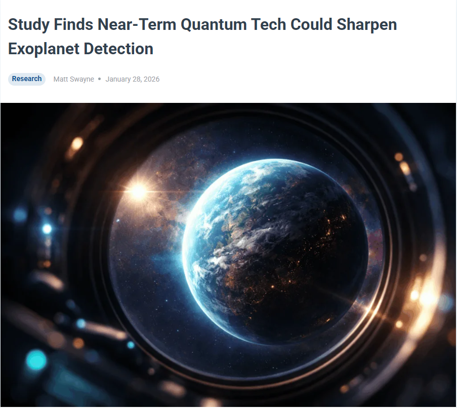 근미래 양자기술_외계행성 탐지 성능 향상 가능성 확인
