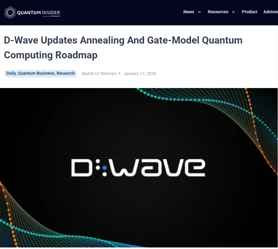 D-Wave 어닐링 및 게이트 모델 양자컴퓨팅 로드맵 업데이트