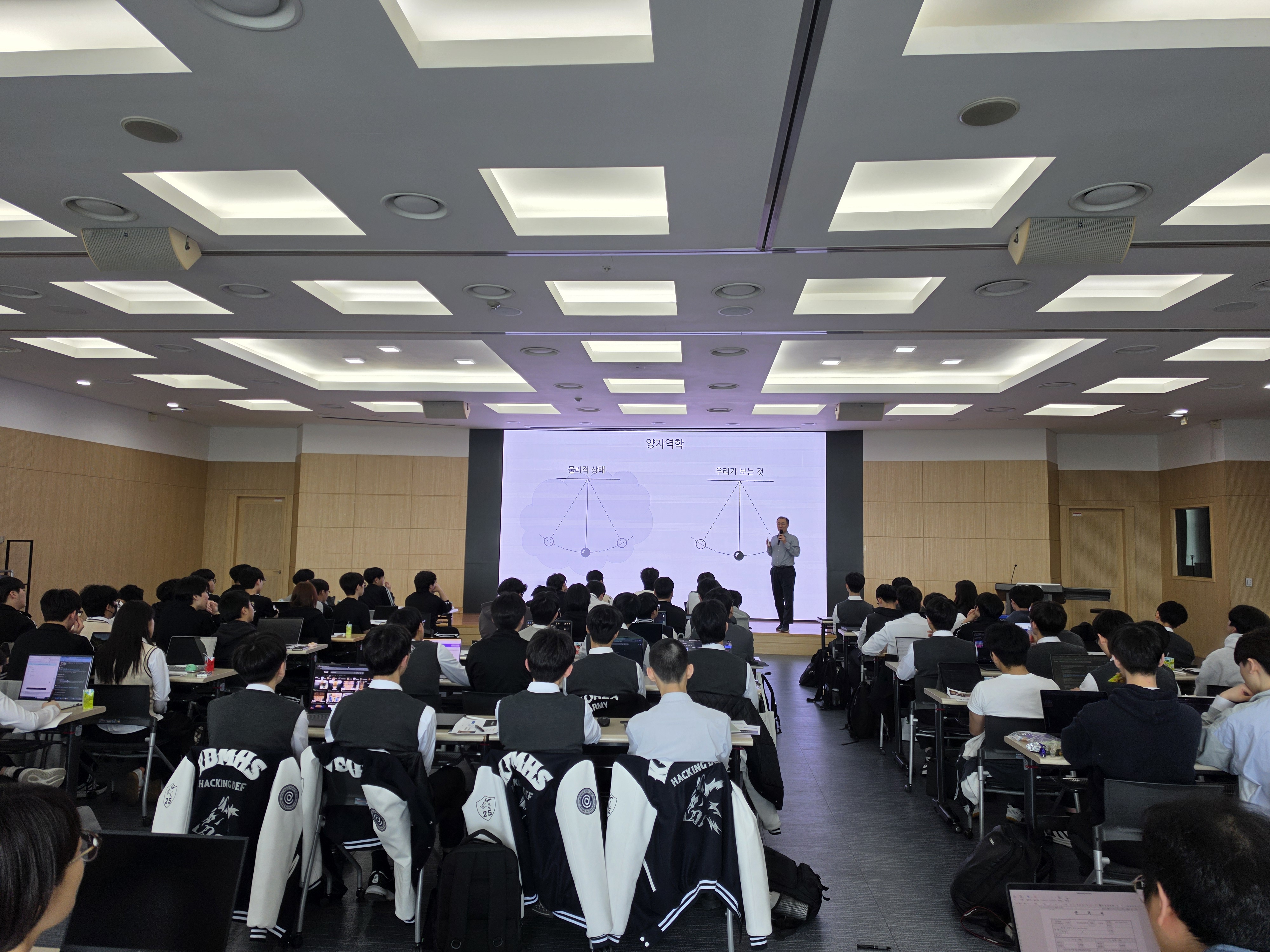 고등학교 교육 (군포중앙고등학교/한국디지털미디어고등학교) (2026.4.15.)