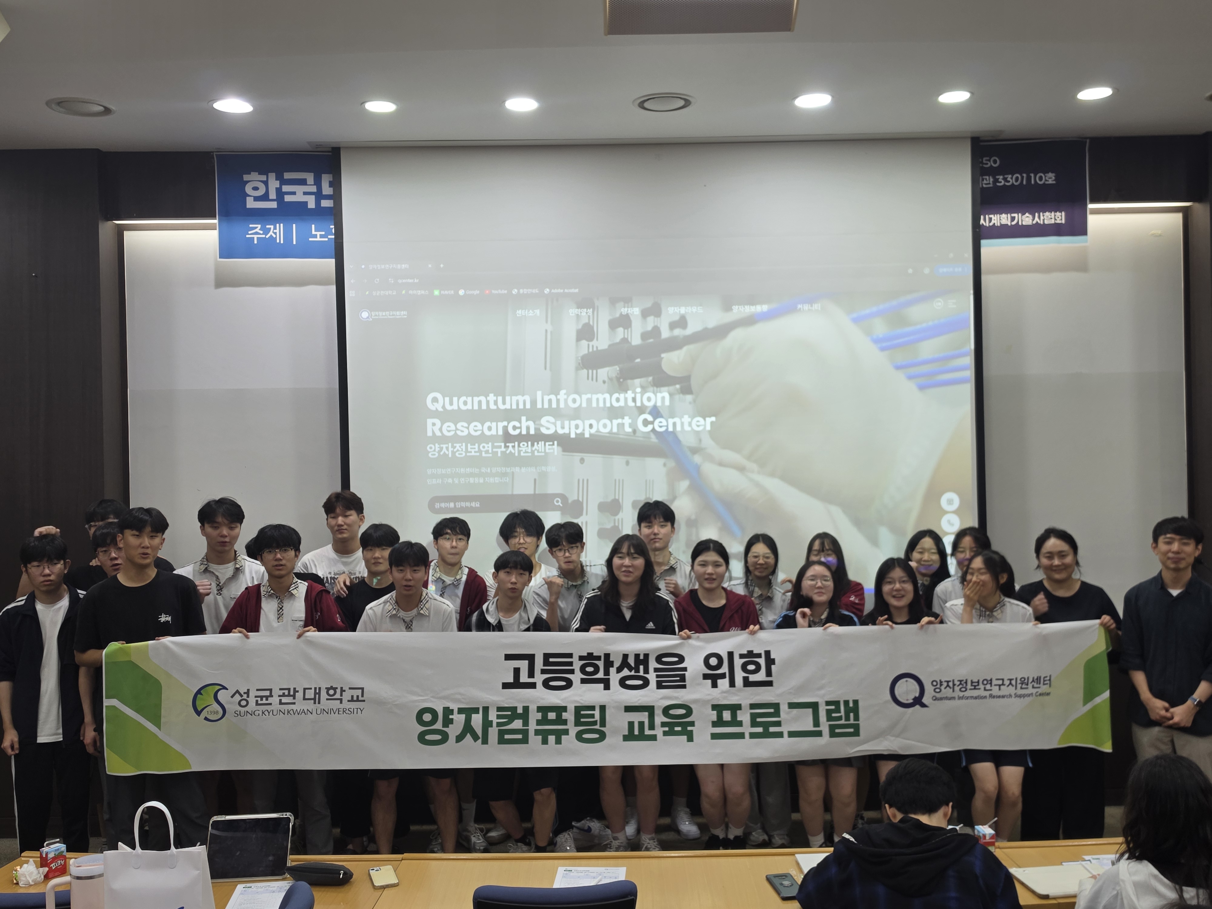 고등학교 교육 (수원 영생고등학교/서울 이화여자고등학교) (26.7.21.)